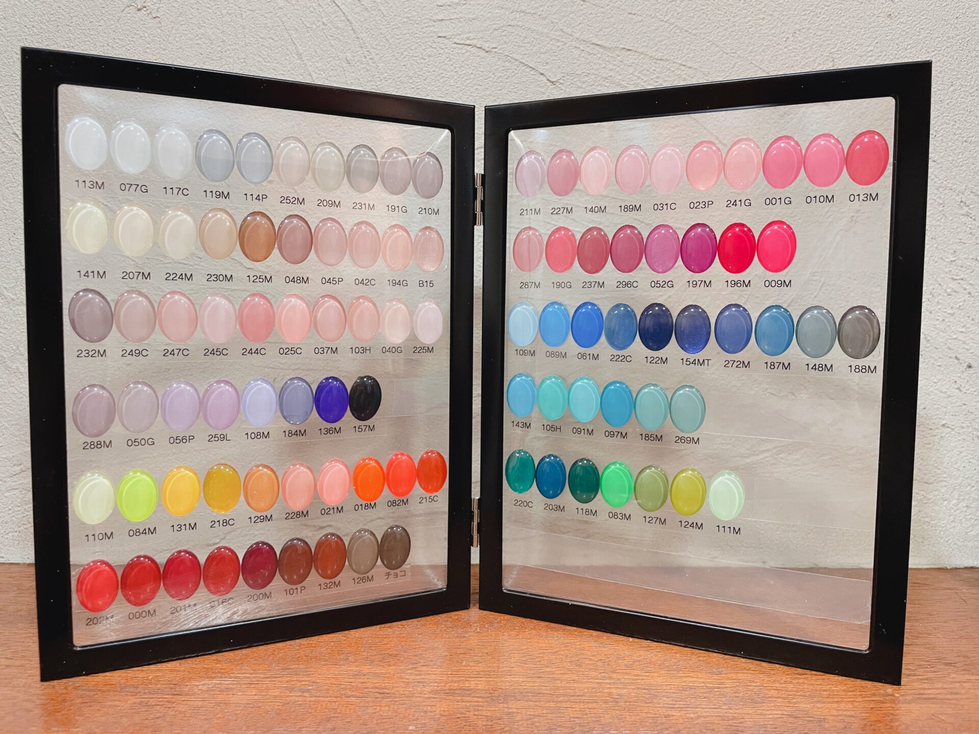 カラーチャート | sync（シンク）豊中店・曽根店